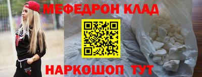 spice Обь