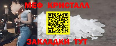 героин Нягань