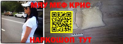 героин Нягань