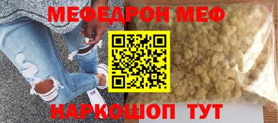 героин Нягань