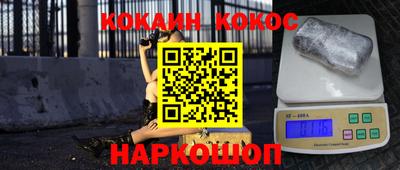героин Нягань