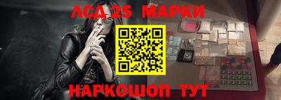 spice Обь