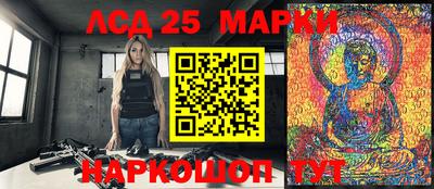 героин Нягань