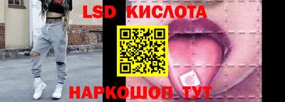 героин Нягань