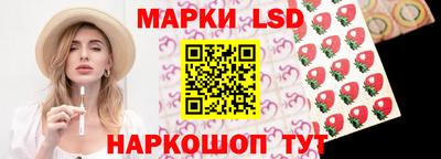 спиды Обнинск
