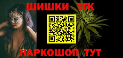 спиды Обнинск