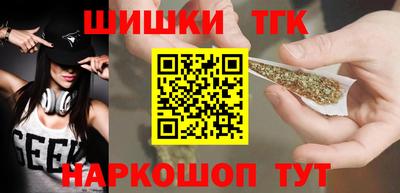 спиды Обнинск