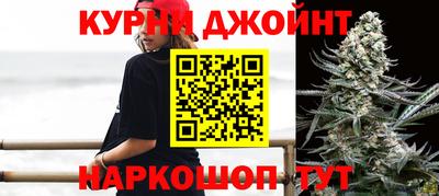 спиды Обнинск