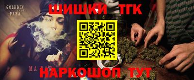 героин Нягань