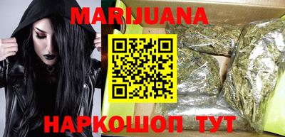 героин Нягань