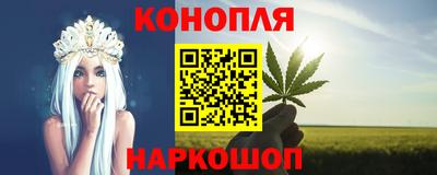 spice Обь