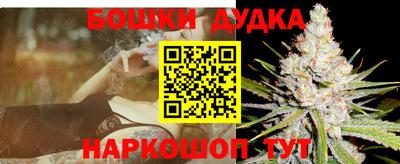 героин Нягань