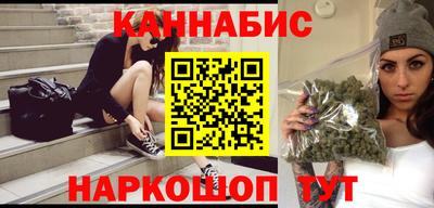 spice Обь