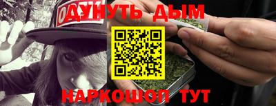 героин Нягань