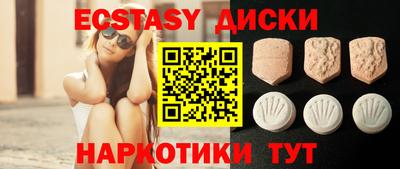 героин Нягань