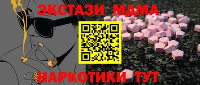 героин Нягань