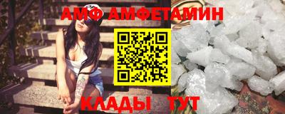 спиды Обнинск