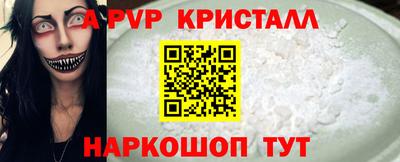 героин Нягань