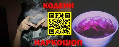 spice Обь