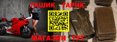 spice Обь