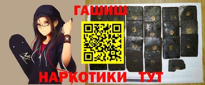 спиды Обнинск