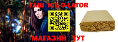 спиды Обнинск