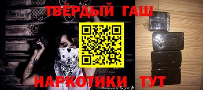 спиды Обнинск