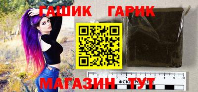 героин Нягань