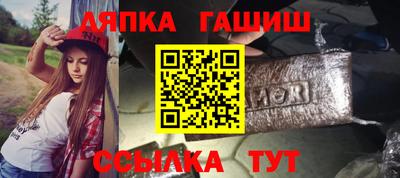 спиды Обнинск