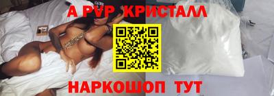 спиды Обнинск