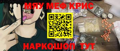 героин Нягань